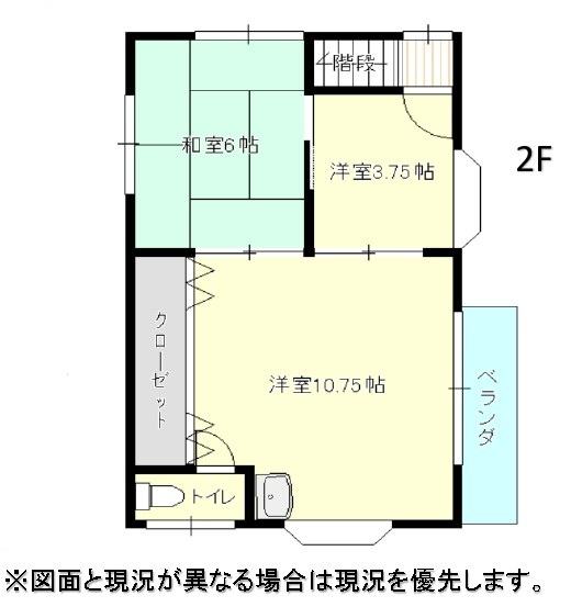 中古戸建（厚木市上依知）　の画像